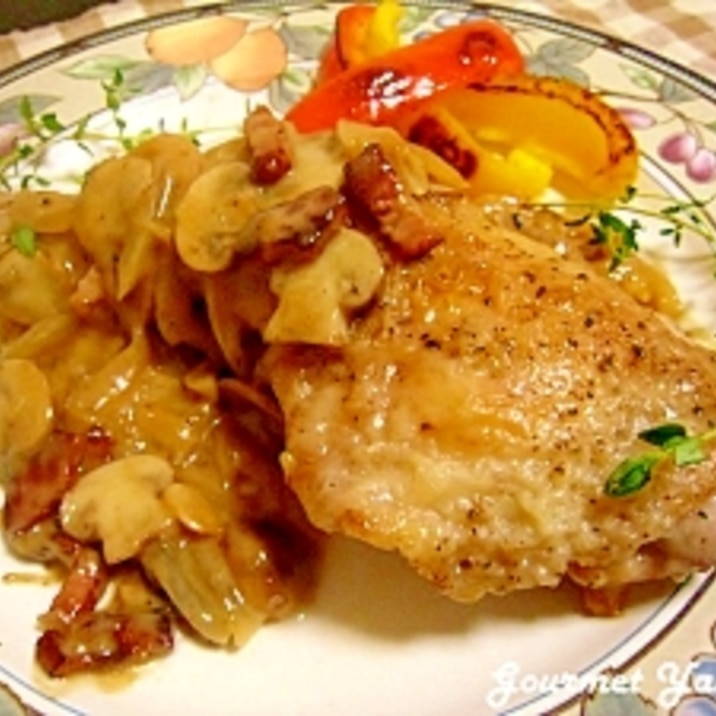 フライパン De 骨付き鶏もも肉の煮込み レシピ 作り方 By グルヤマ 楽天レシピ フライパン De 骨付き鶏もも肉の煮込み レシピ 作り方 By グルヤマ 楽天レシピ
